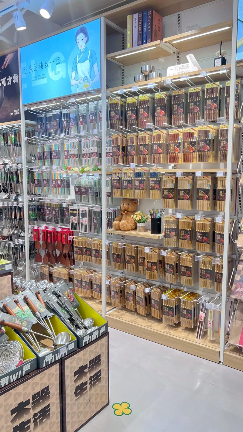 太原商贸公司的最新发展动态